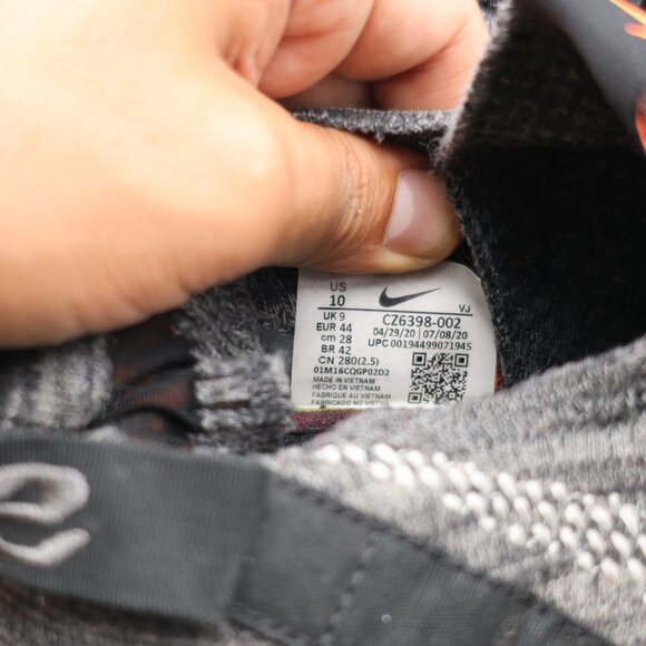 Nike Space Hippie 04 Iron Gray Black Men's Size 10 Athletic Sneakers CZ6398-002 - Picture 3 of 10